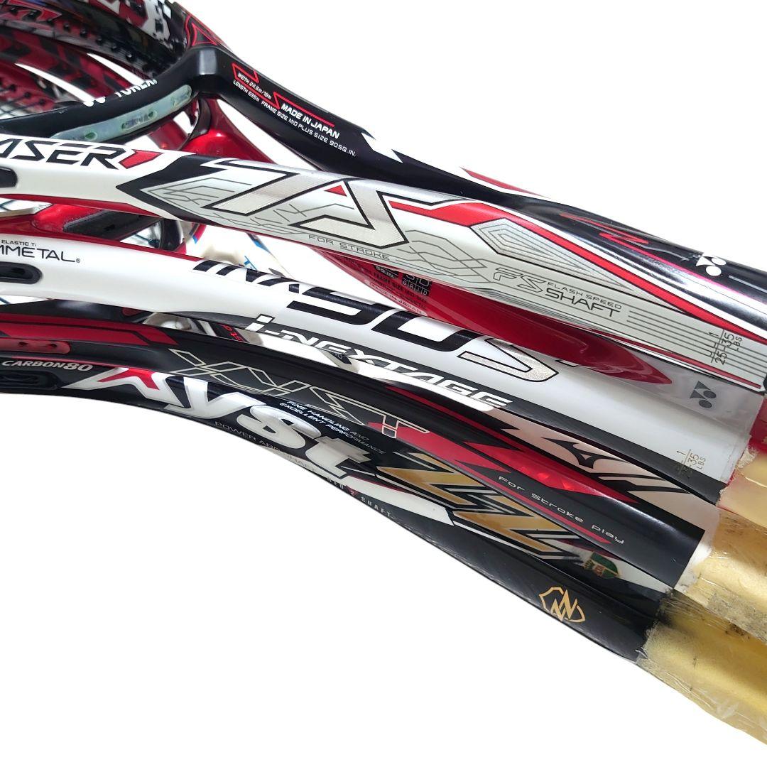 YONEX MIZUNO ソフトテニス ラケット まとめ売り