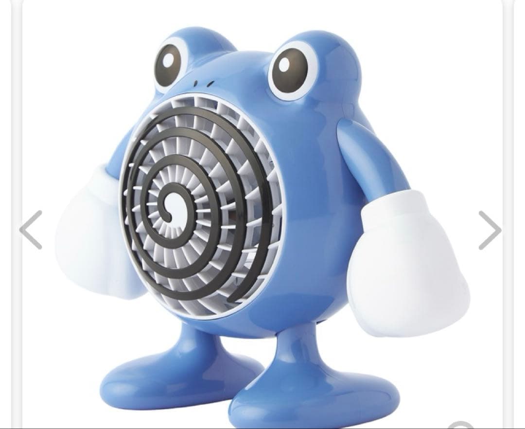 ポケモンセンター　 卓上扇風機 ぽけもんせんと～ ニョロゾ　扇風機　ポケセン