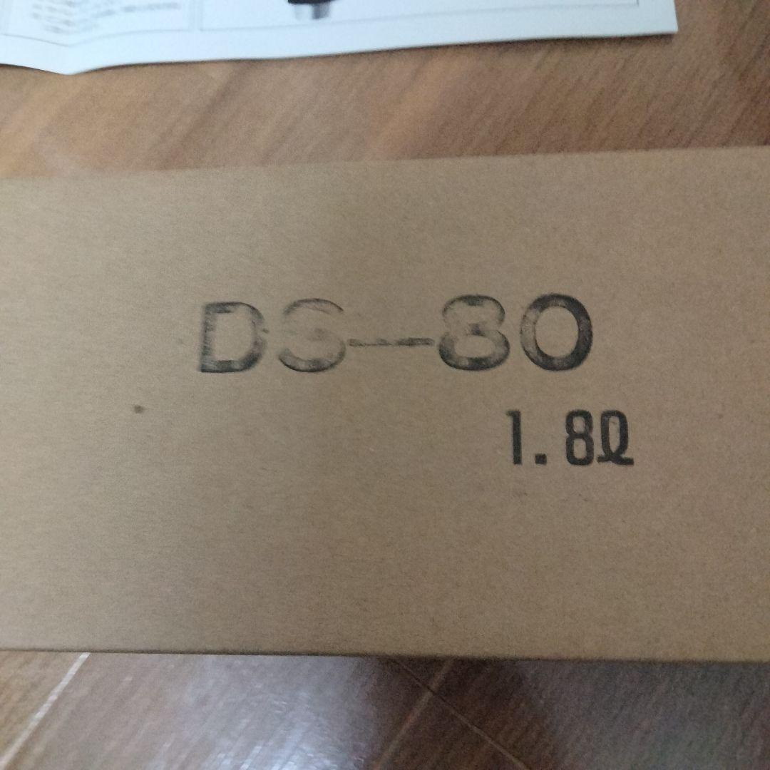 未使用 ONE SHOT メジャー 80ml 廃盤品 一升瓶用