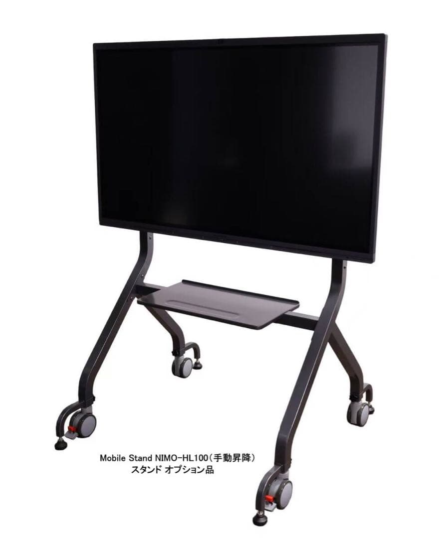 MAXHUB V5Cシリーズ 86インチ　新品