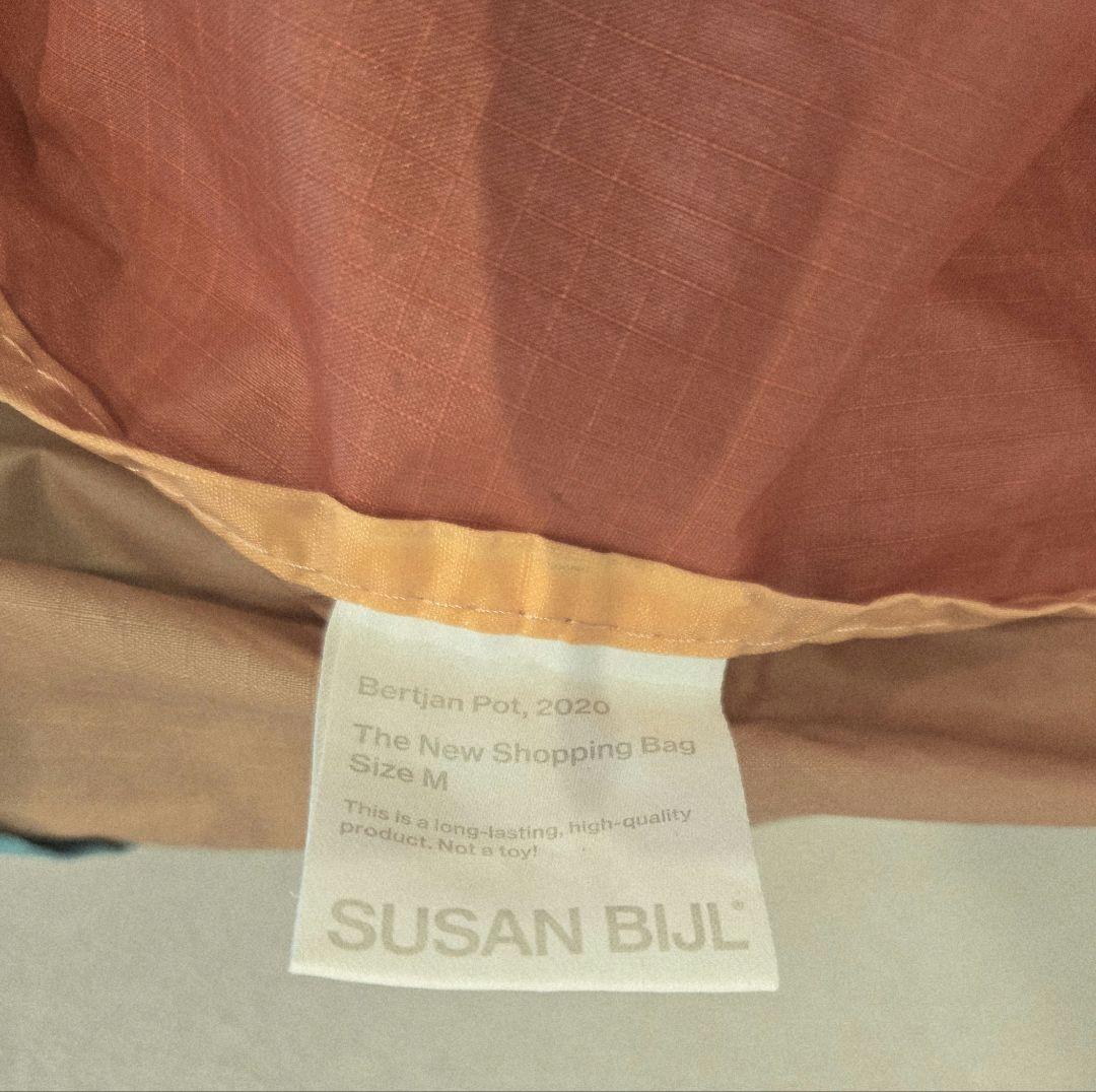 SUSAN BIJL BERTJAN POT Mサイズ