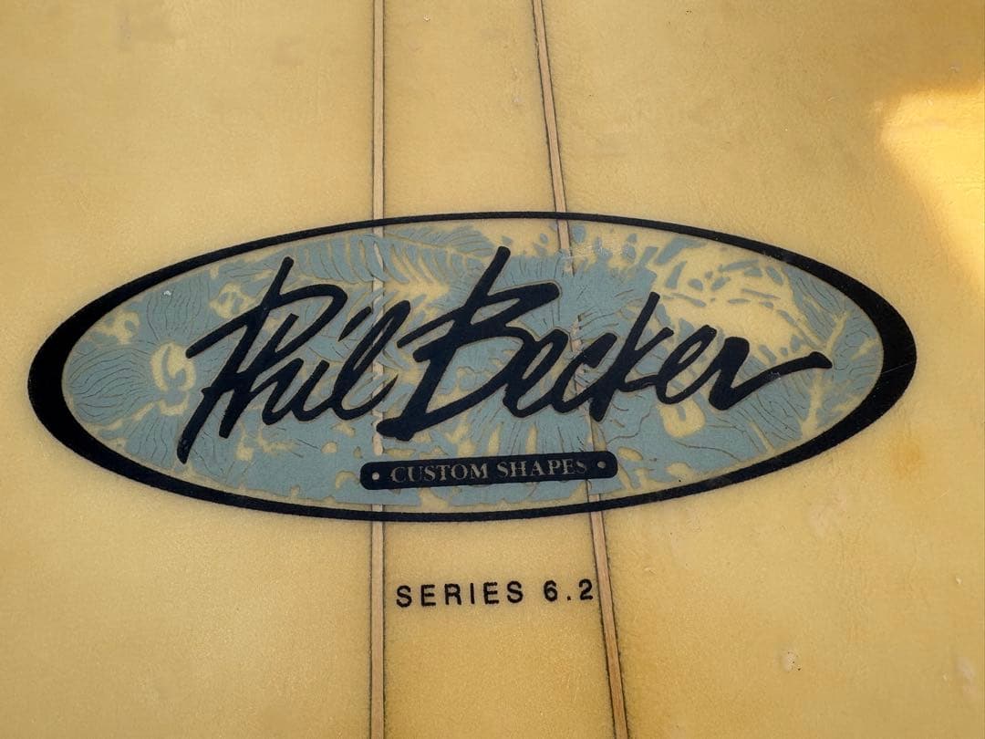 フィルベーカーロングボード 安心のbakerシエープです