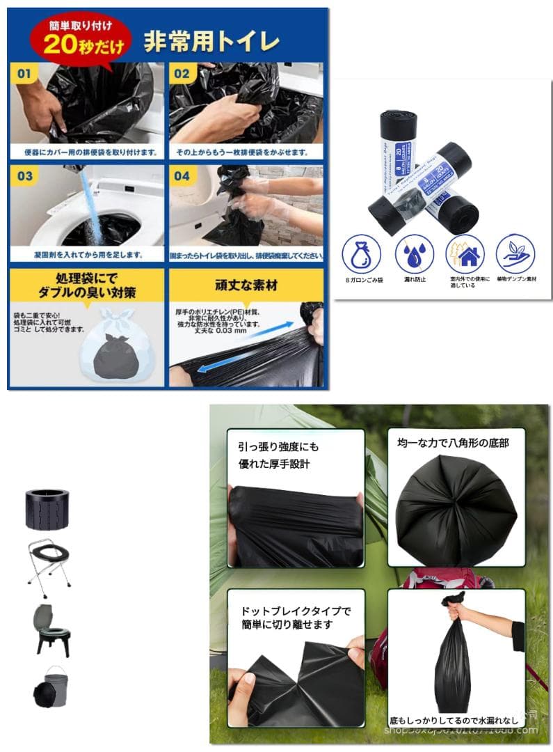 携帯トイレ カーキ　簡易トイレ 非常用トイレ 折りたたみトイレ 防災グッズ