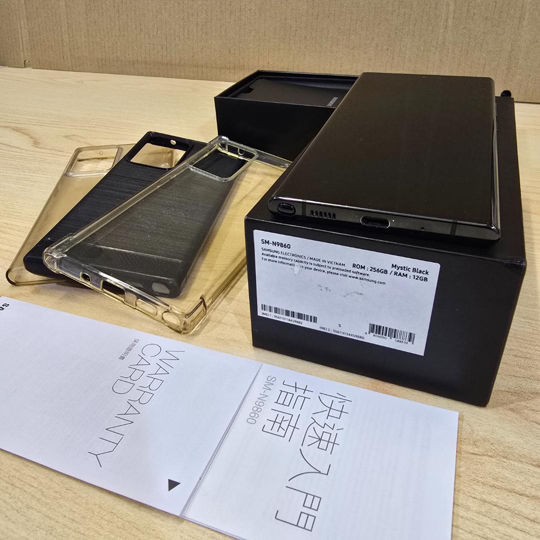 Galaxy Note 20 Ultra 5G 裏面に割れ有 機能は正常に動作可