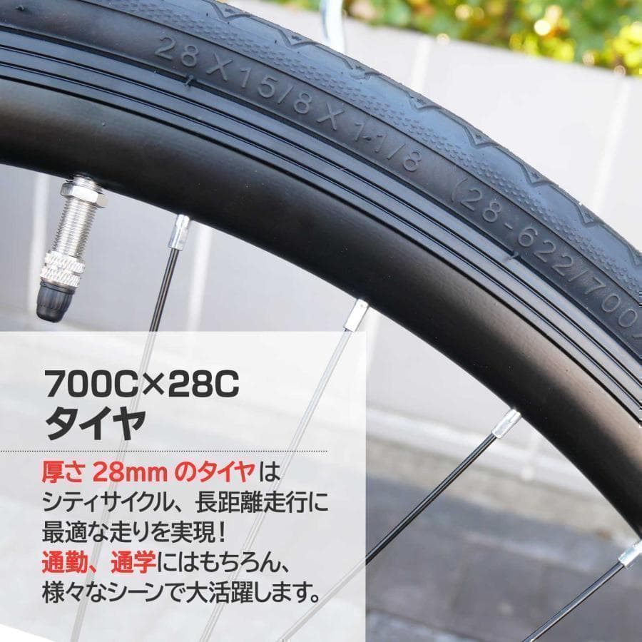 クロスバイク 自転車 マウンテンロード アウトドア ブラックR1755
