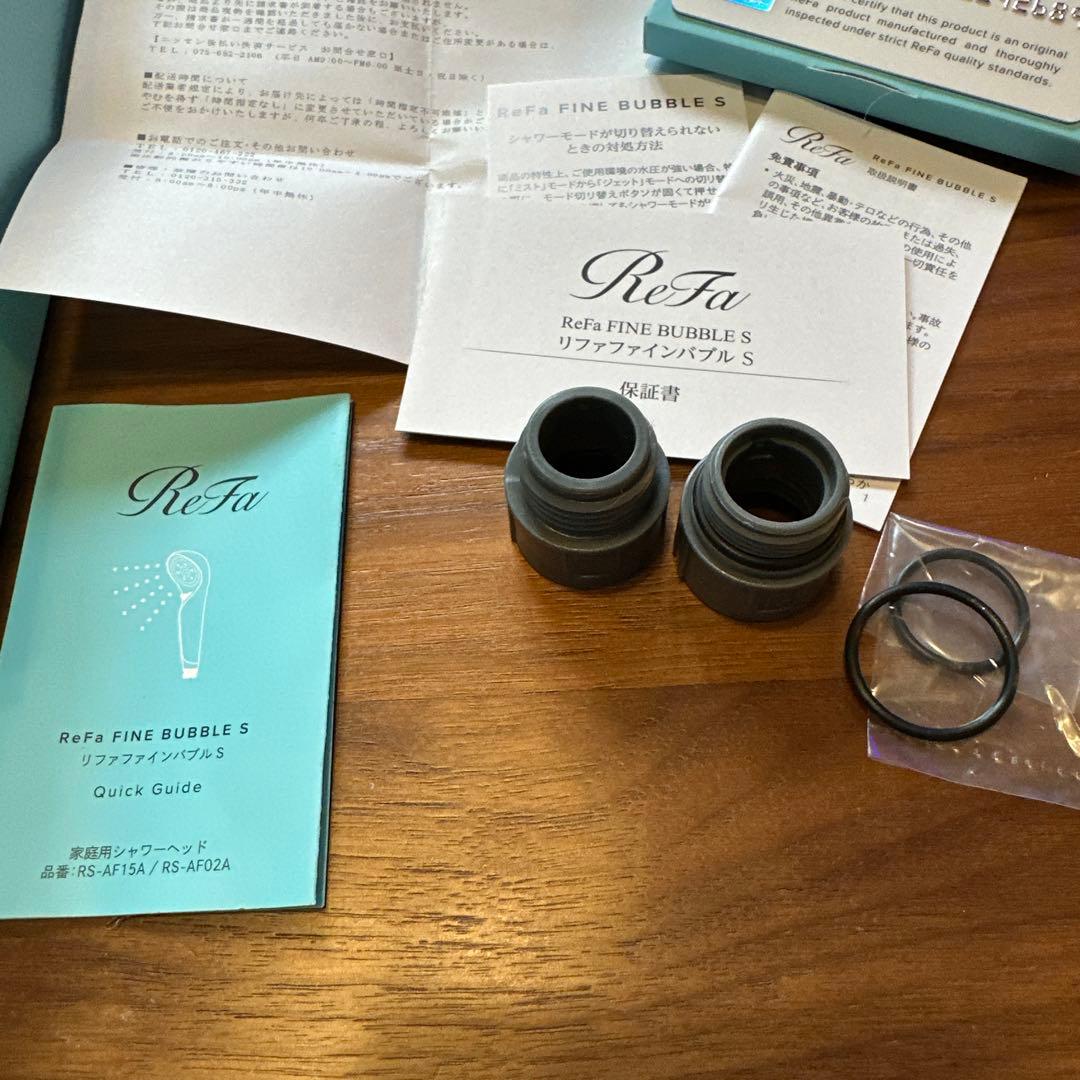 【再値下げ‼︎】ReFa リファ ファインバブル S シャワーヘッド　正規品