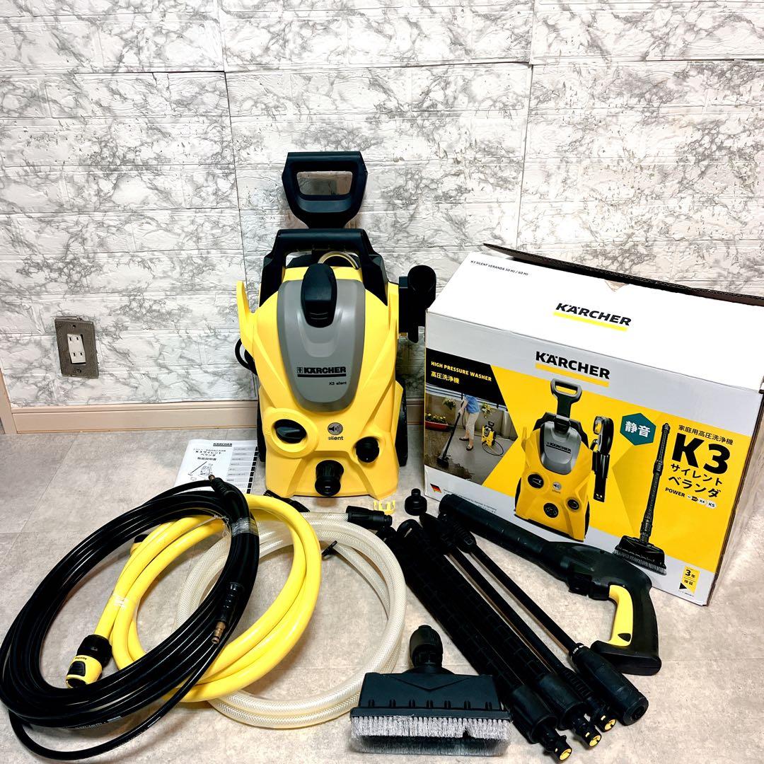 【美品】ケルヒャーKARCHER K3サイレントベランダ 高圧洗浄機