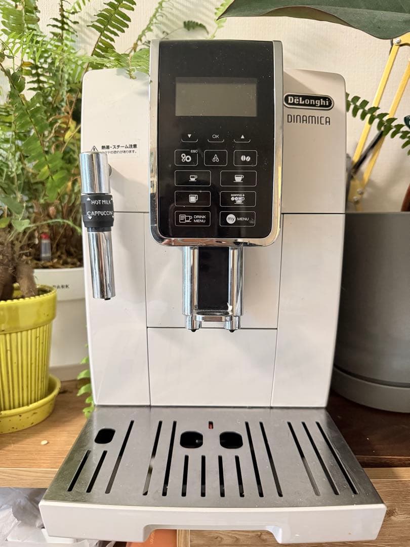 DeLonghi Dinamica エスプレッソマシンECAM35035W