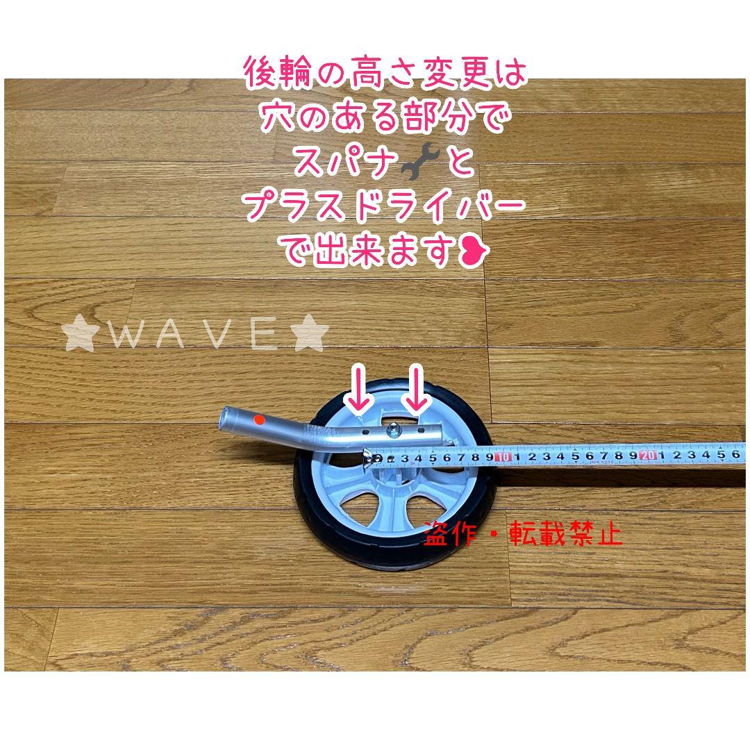 すーたん　犬用車椅子　犬の歩行器　マルプー　犬の車いす　歩行補助　ハーネス