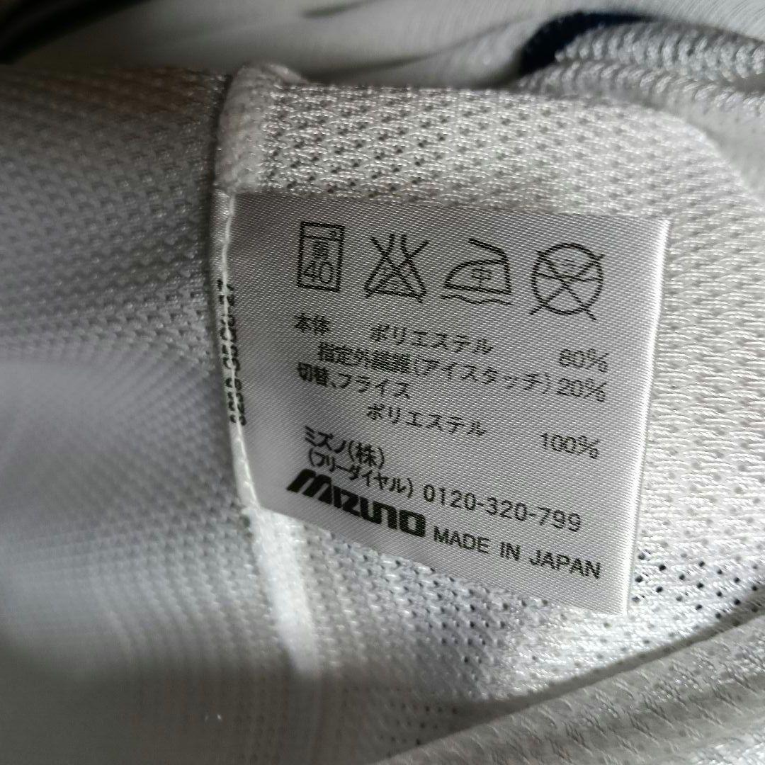 【極美品／希少】ミズノ 大宮アルディージャ 04-05ユニフォーム アウェイ／F