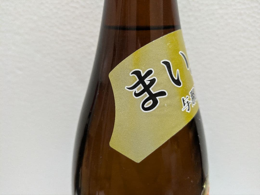 【希少】本場泡盛 舞富名 43度古酒