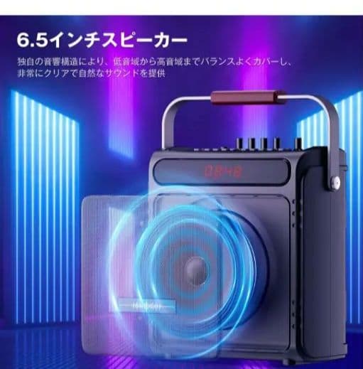 Moon  スピーカーセット カラオケセット マイク２本