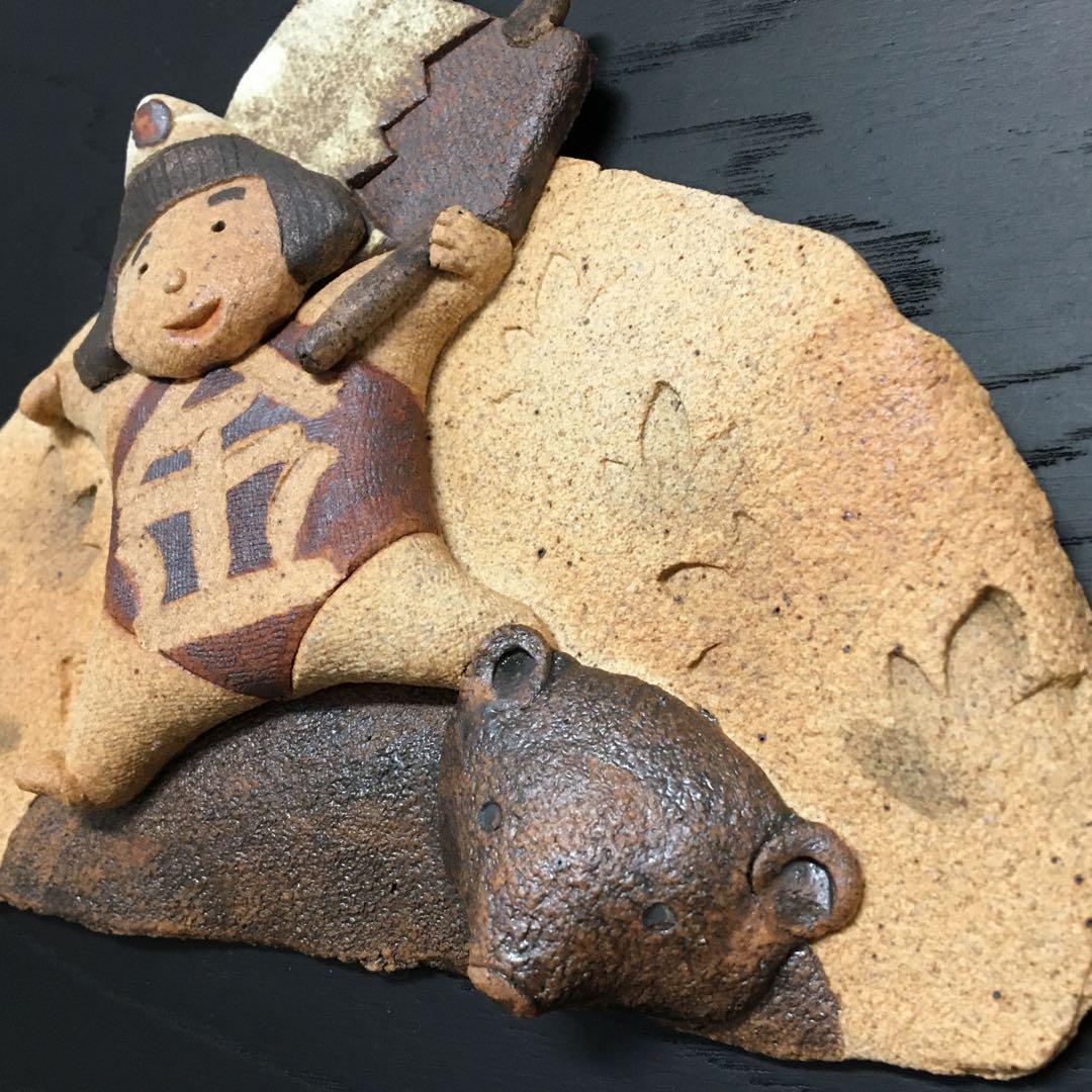 【未使用】滝上真由美 五月人形 金太郎 壁掛 陶パネル のっしのっし