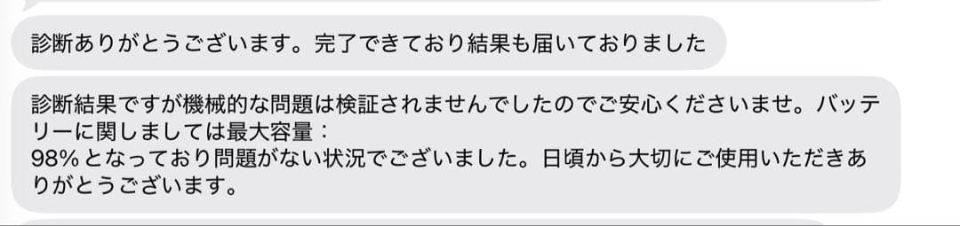 【バッテリー98%】iPadPro 11インチ(第2世代) 128gb wifi