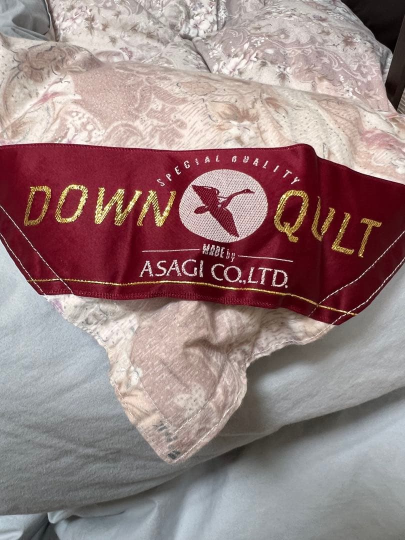 羽毛布団 ダブル 花柄 180x210cm ダウン90%フェザー10%