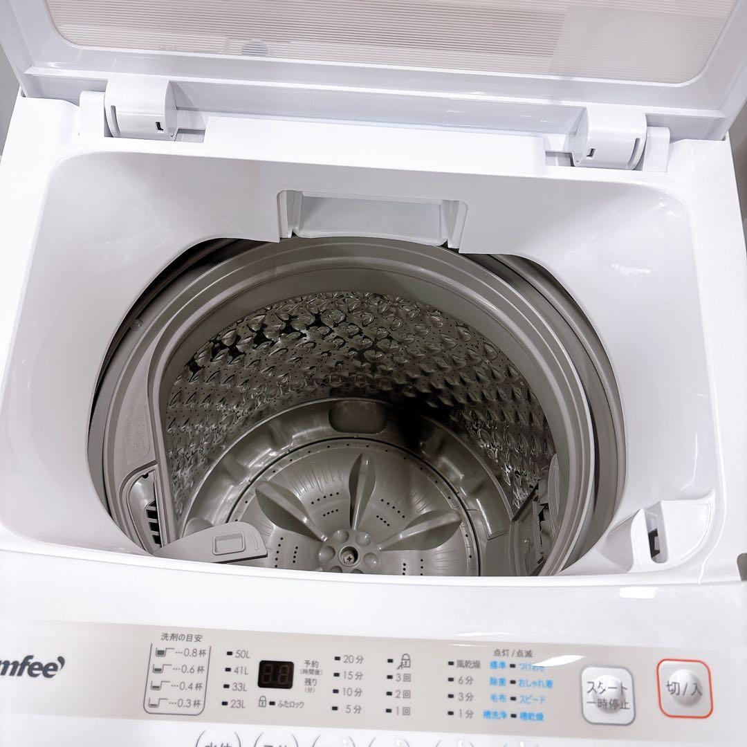 ★送料込み★2024年製COMFEE’洗濯機 7kg全自動 風乾燥スピードコース