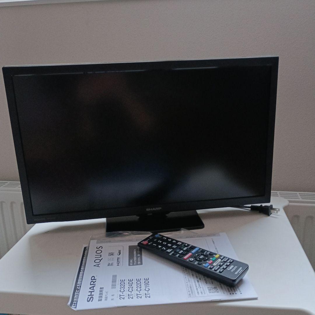 SHARP AQUOS 22型 液晶テレビ 2T−C22DE 2022年製