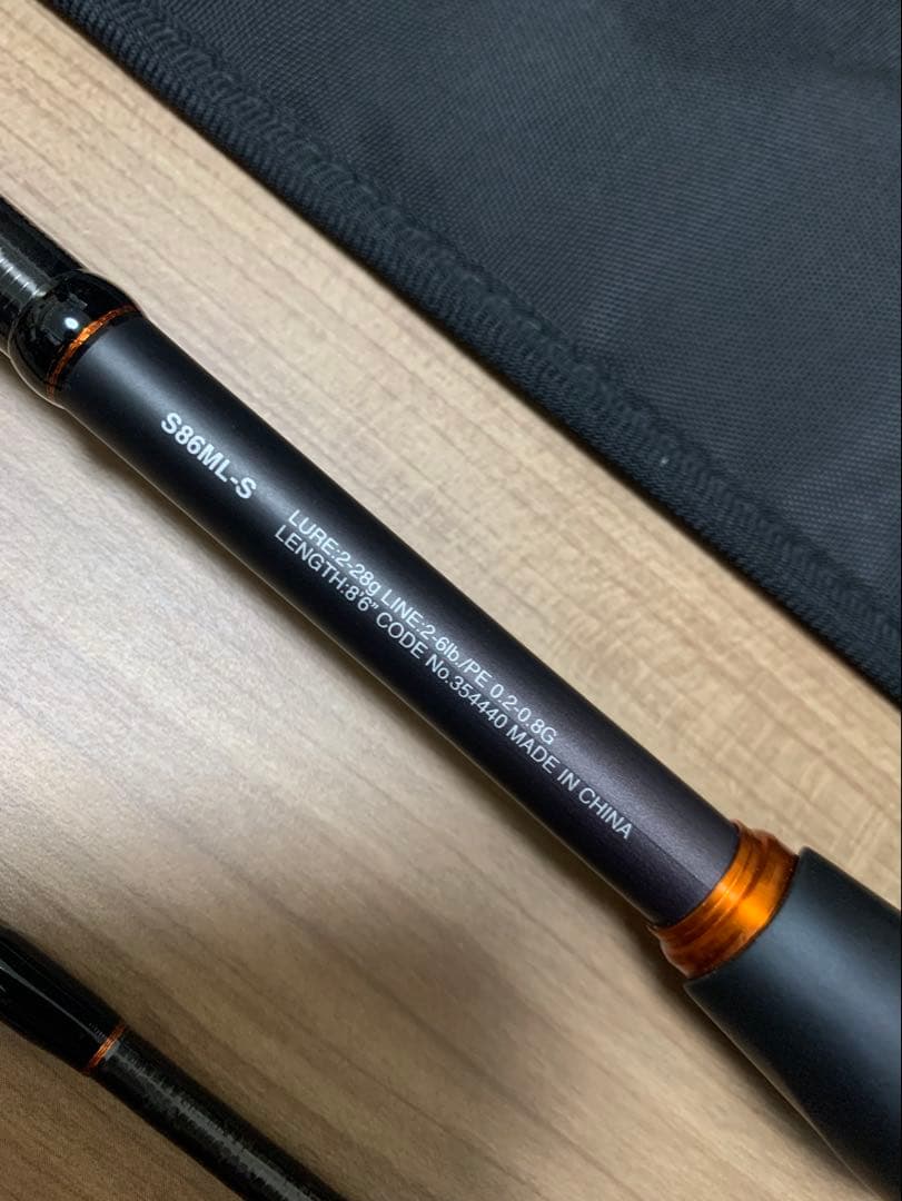 SHIMANO Soare SS シマノ ソアレSS86ML-S