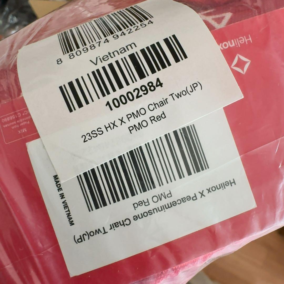 テーブル・チェア・ハンモック 23SS Helinox x Peaceminusone Chair Two