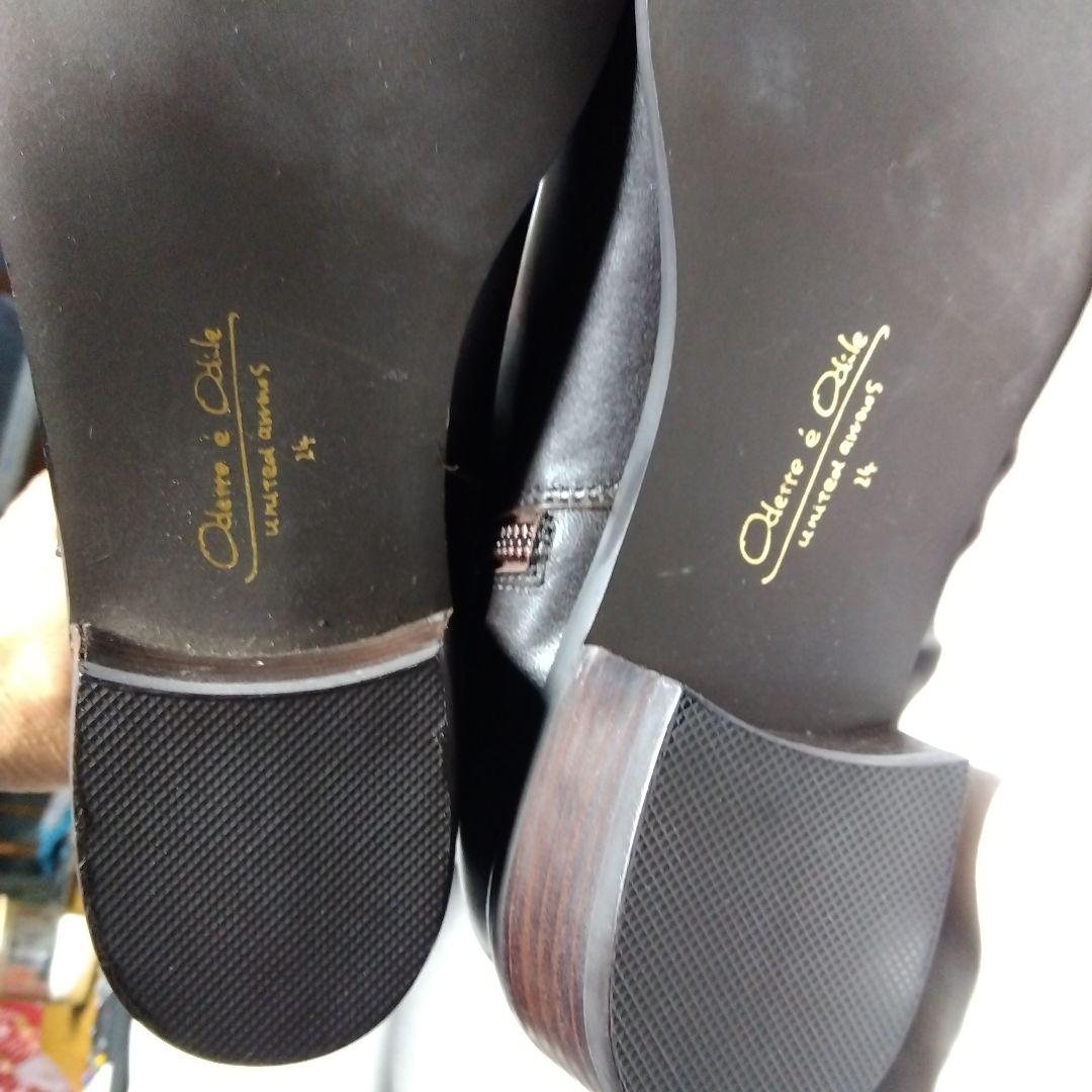 ODETTE E ODILE　ダークブラウン ロングブーツ 24cm　新品未使用