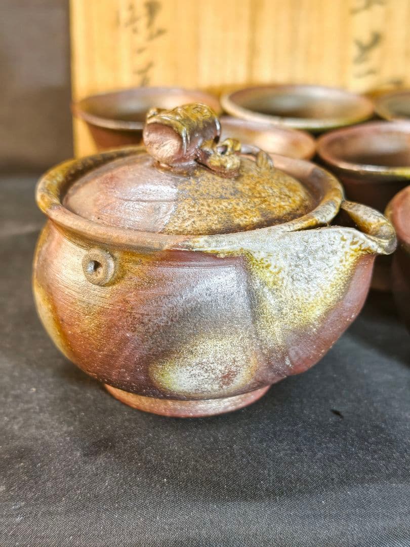 煎茶道具 備前焼 窯変宝瓶急須 奥本健一造 共箱 湯冷まし 湯呑み 火襷 胡麻