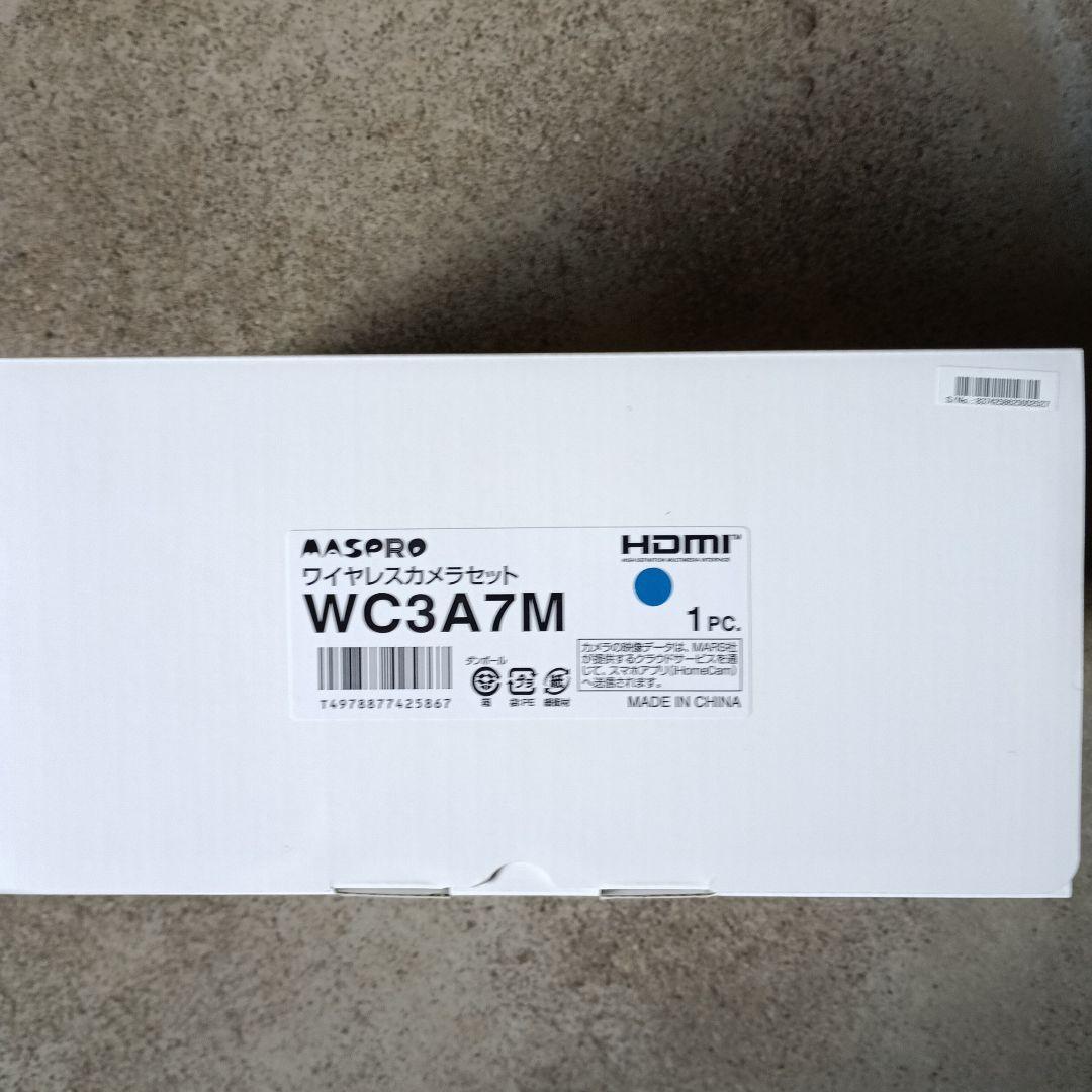 ワイヤレスHDMIセット WC3A7M 1個