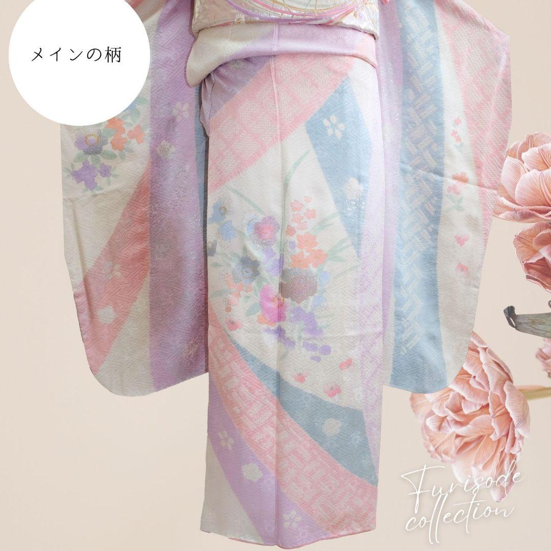 振袖フルセット　洋風ニュアンスコーデ　成人式　卒業式