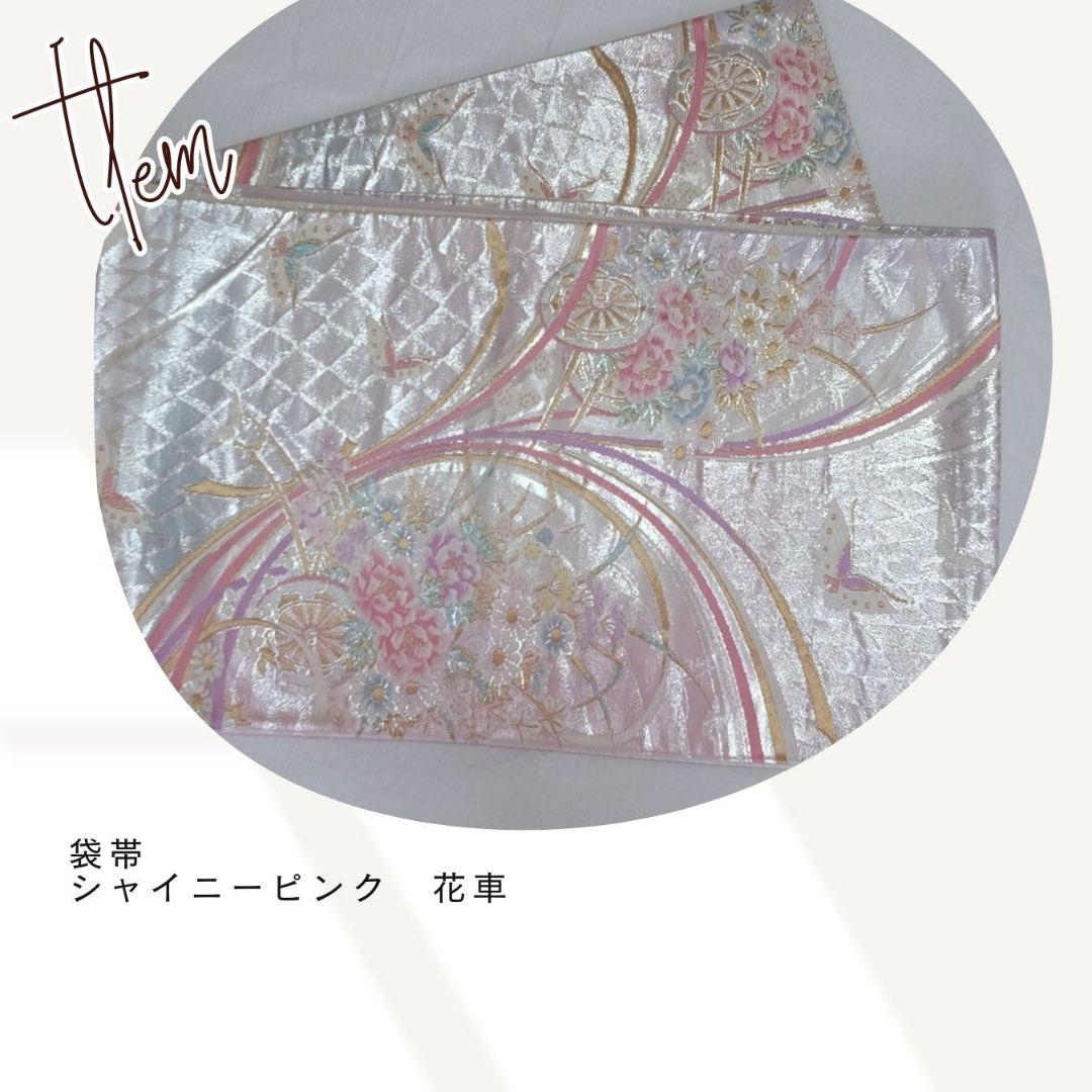 振袖フルセット　洋風ニュアンスコーデ　成人式　卒業式