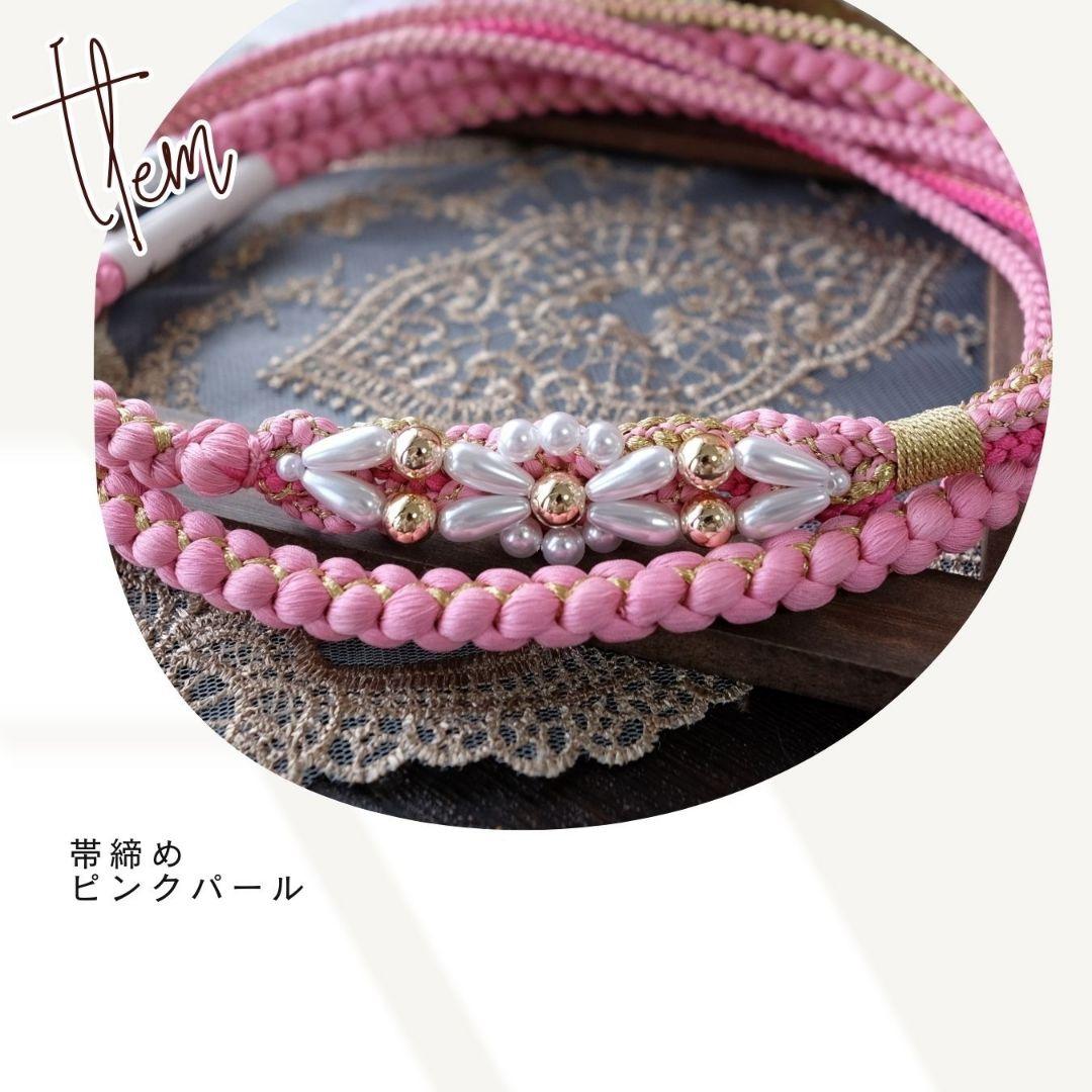 振袖フルセット　洋風ニュアンスコーデ　成人式　卒業式