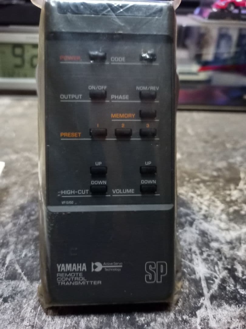 Yamaha YST-SW500 スーパーウーファー