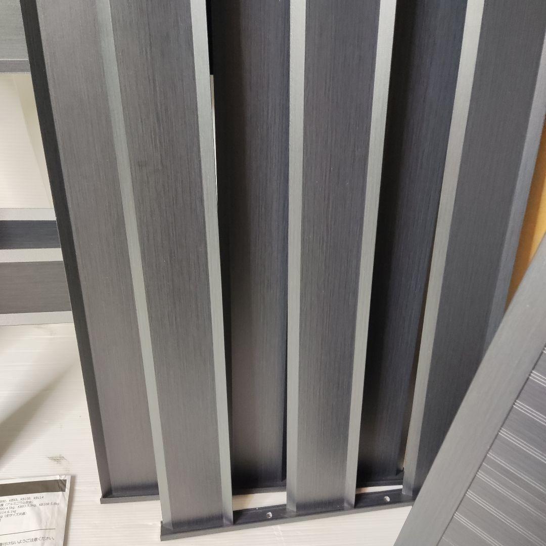 アルマックス(Almax) アルミ室外機カバー (ブラック) 特大ジャンボタイプ