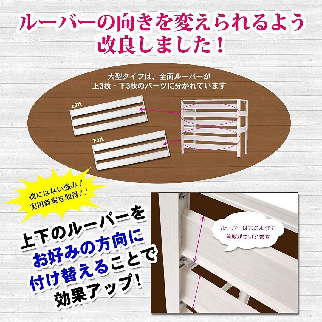 アルマックス(Almax) アルミ室外機カバー (ブラック) 特大ジャンボタイプ