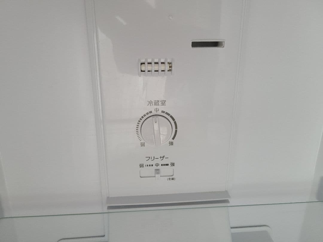 AQUA　冷凍冷蔵庫　AQR-13M(S)形　2022年製