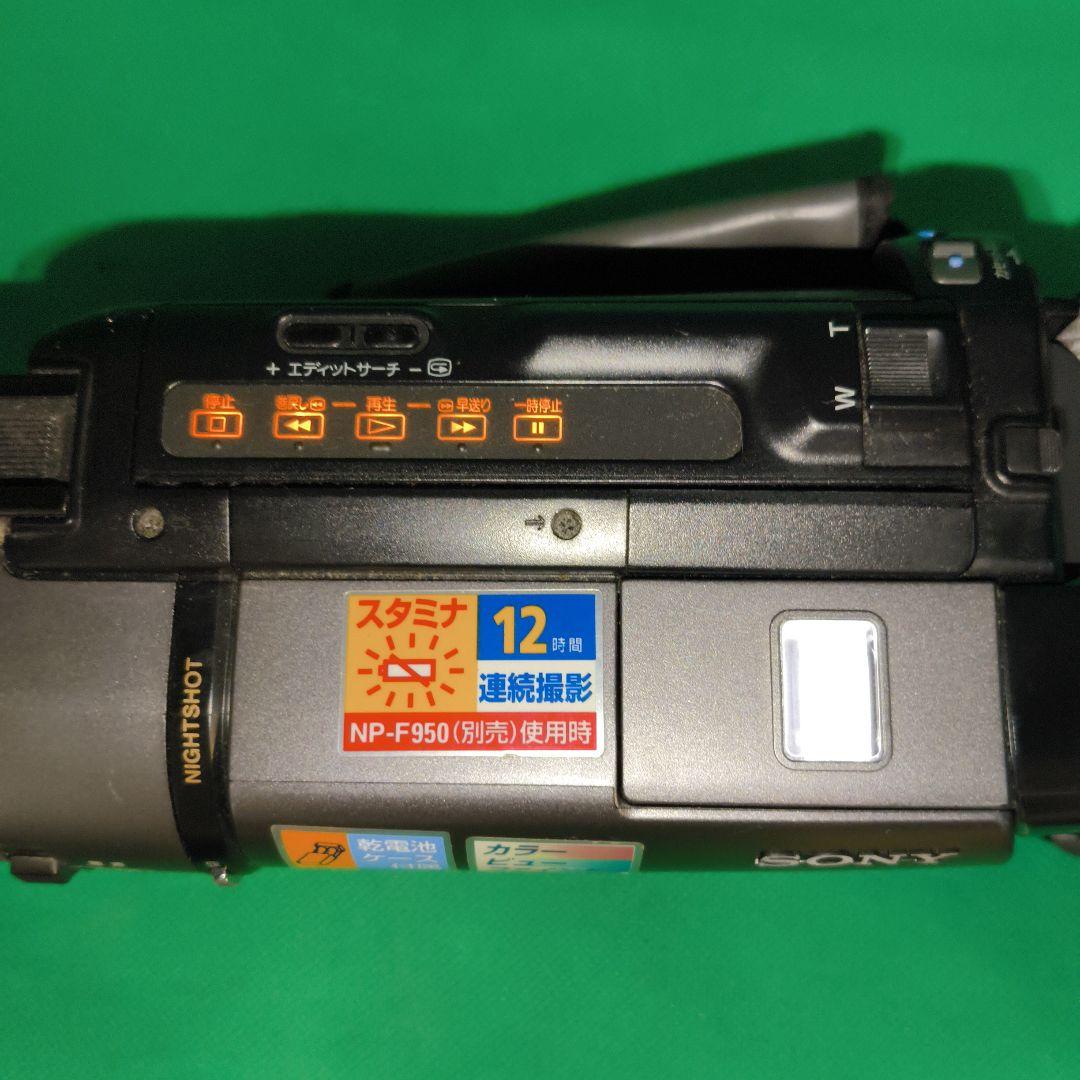 【動作確認済】SONY ソニー CCD-TR280 ナイトショット付き