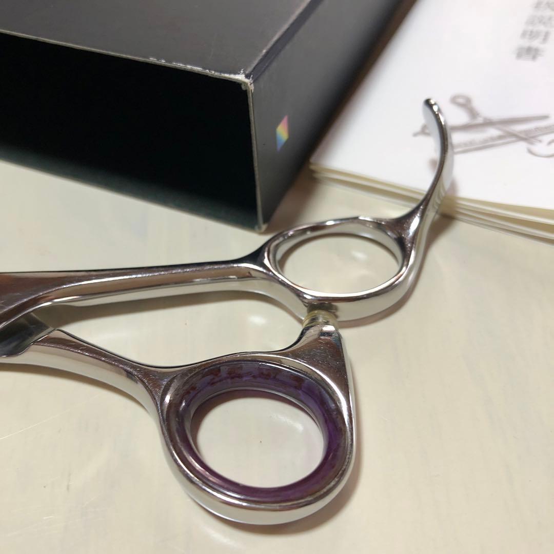 ゆきくりさま専用 UTSUMI トリミングハサミ