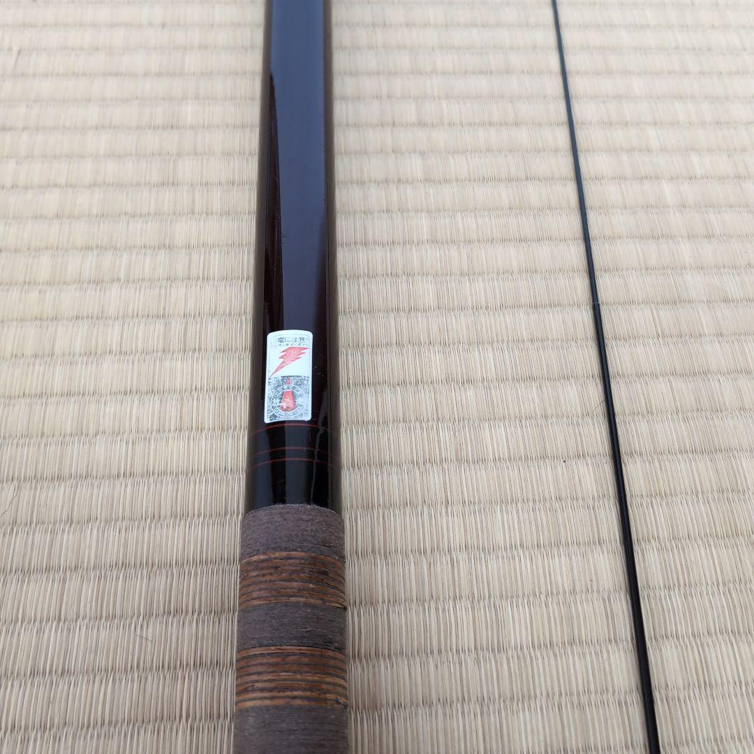 NFT シマノ　細身　細鱗　二十四　鮎　鮎竿　7.3m鮎竿