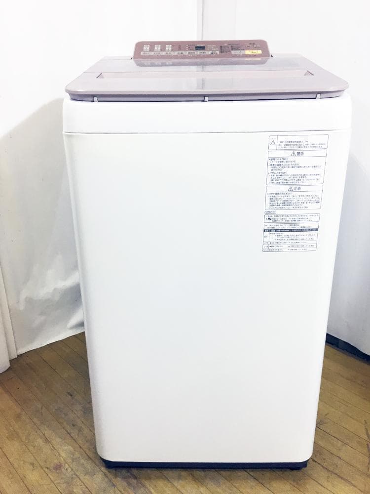 30日迄！Panasonic 7kg 洗濯機【NA-FA70H5-P】