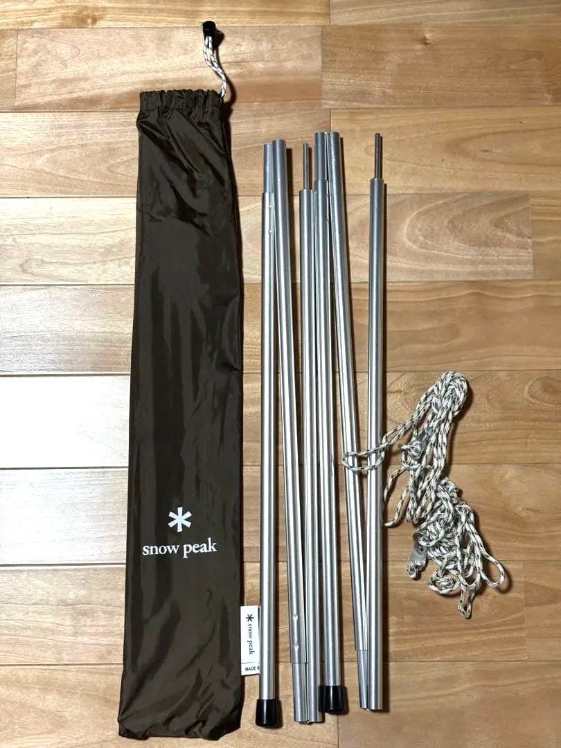 スノーピーク①アメニティドームM ②専用マットシート ③アップライトポールセット