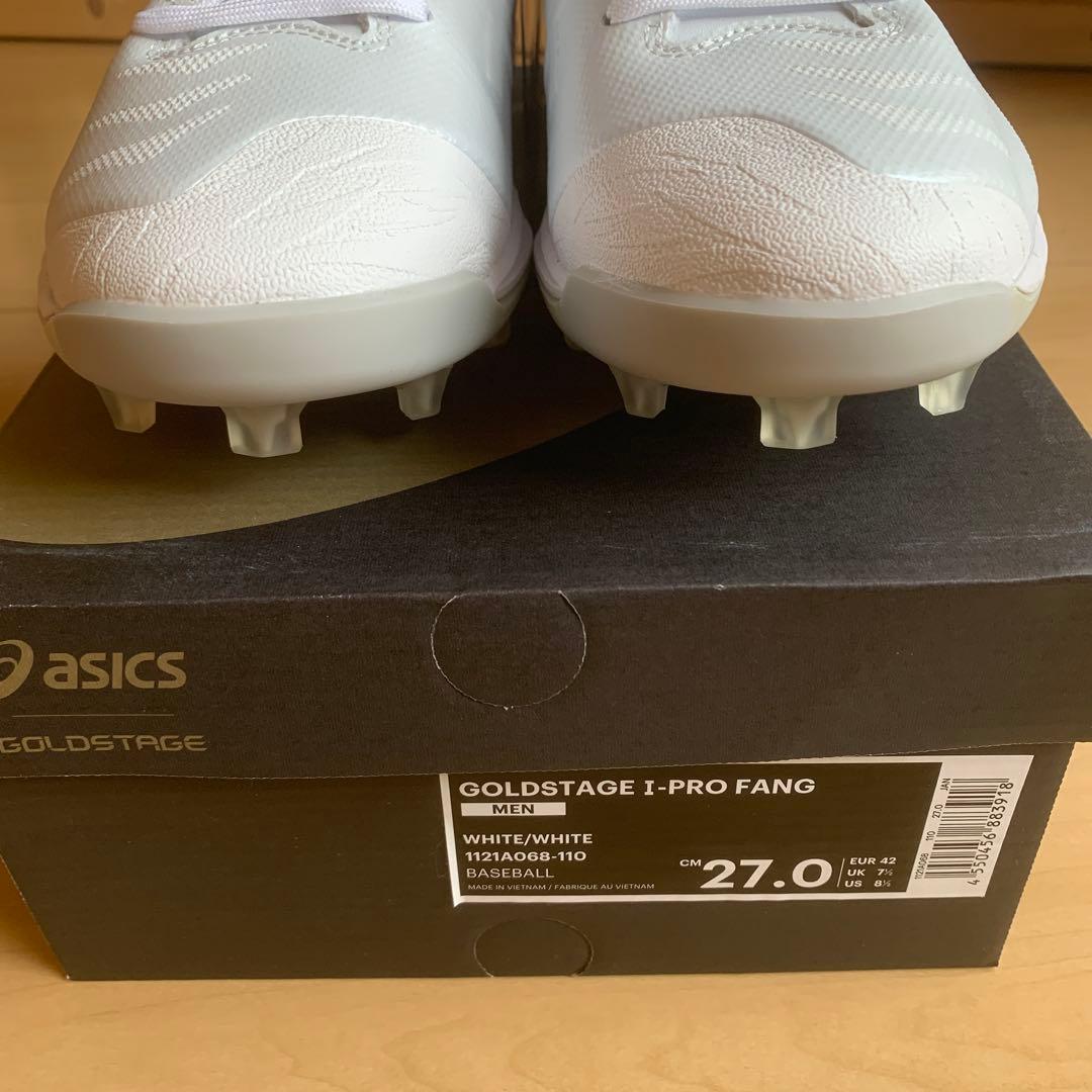 アシックス ゴールドステージ I-PRO ファング 1121A068 27cm