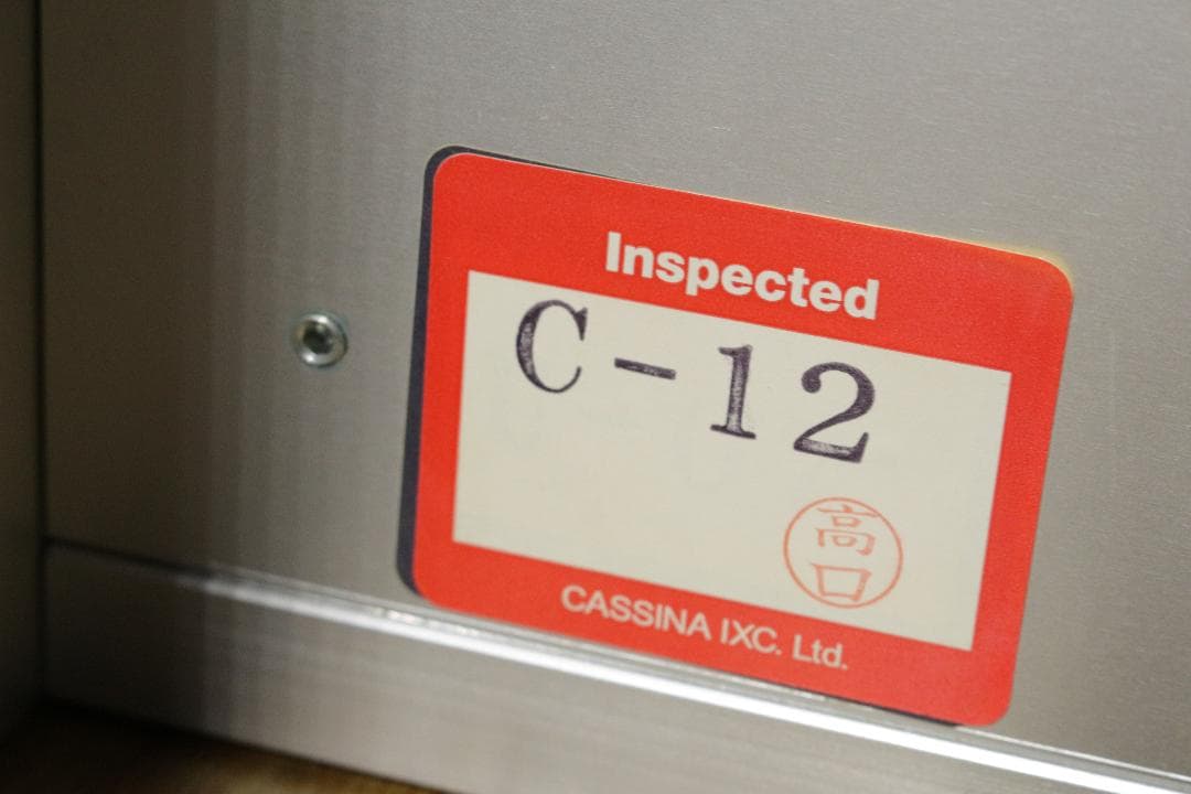 y*u様 Cassinaカッシーナ★スリムソファ★1人掛け★エアーフレーム★２４