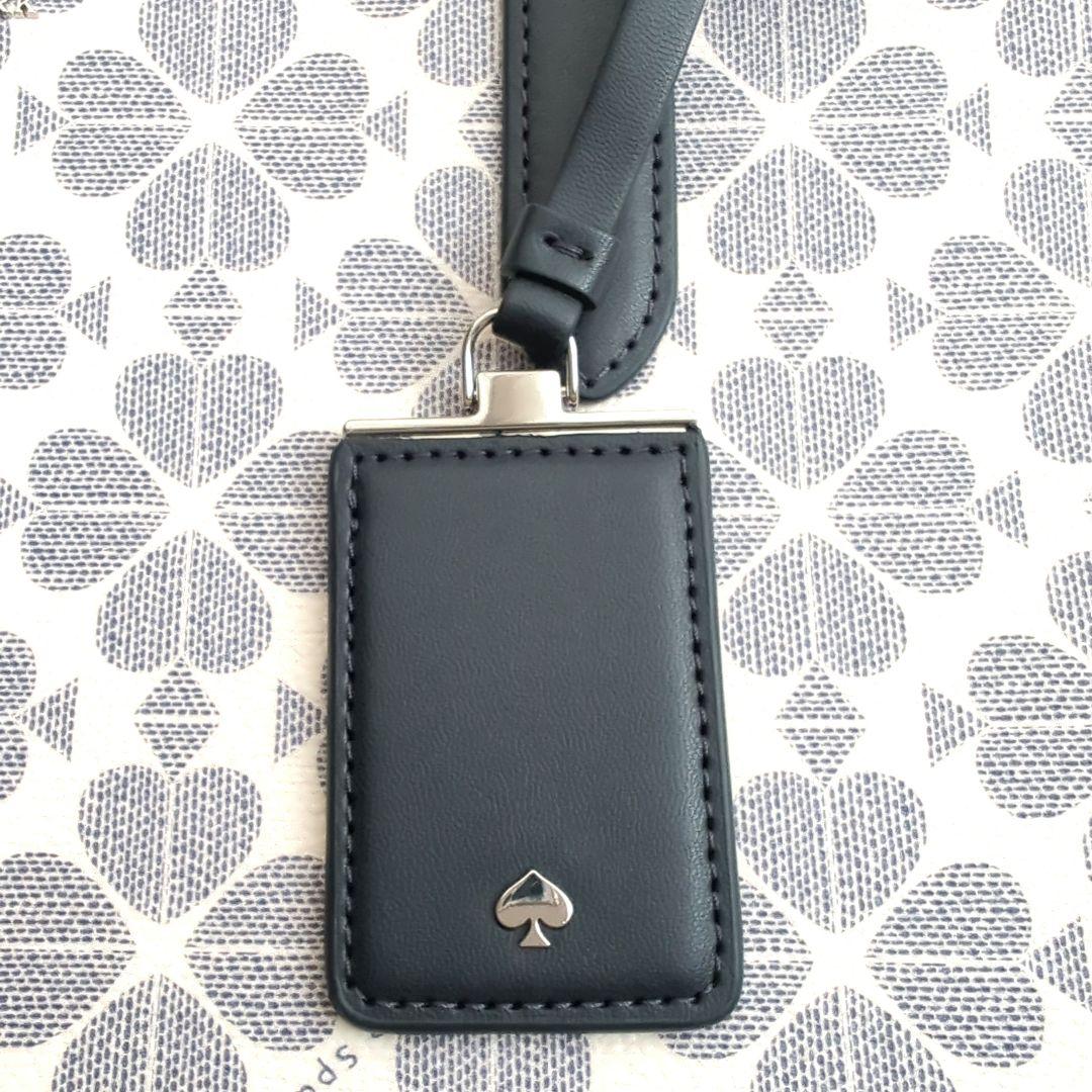 専用です。kate spade ハート柄 ショルダーバッグ