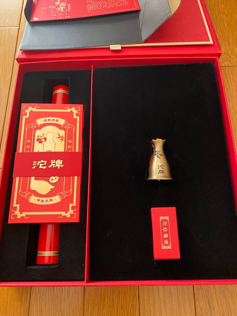 上野　春節　風鈴