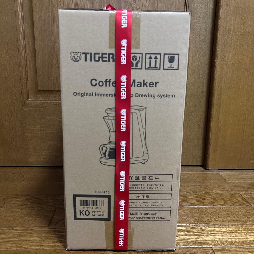 【新品未開封】　タイガー　コーヒーメーカー　ADF-A060 オニキスブラック