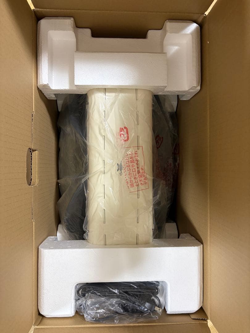 Aladdin AEG-G13A(W) ホットプレート　2023年製品