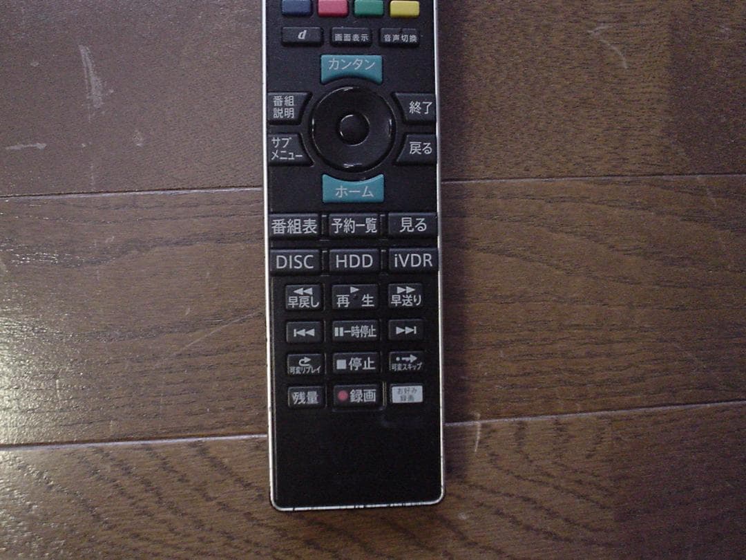 美品maxell BD レコーダーBIV-WS500／1TB換装／純正リモコン