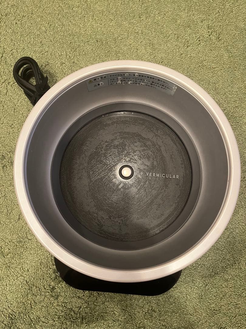 VERMICULAR 炊飯器 バーミキュラ　ライスポットミニ(3合炊き)