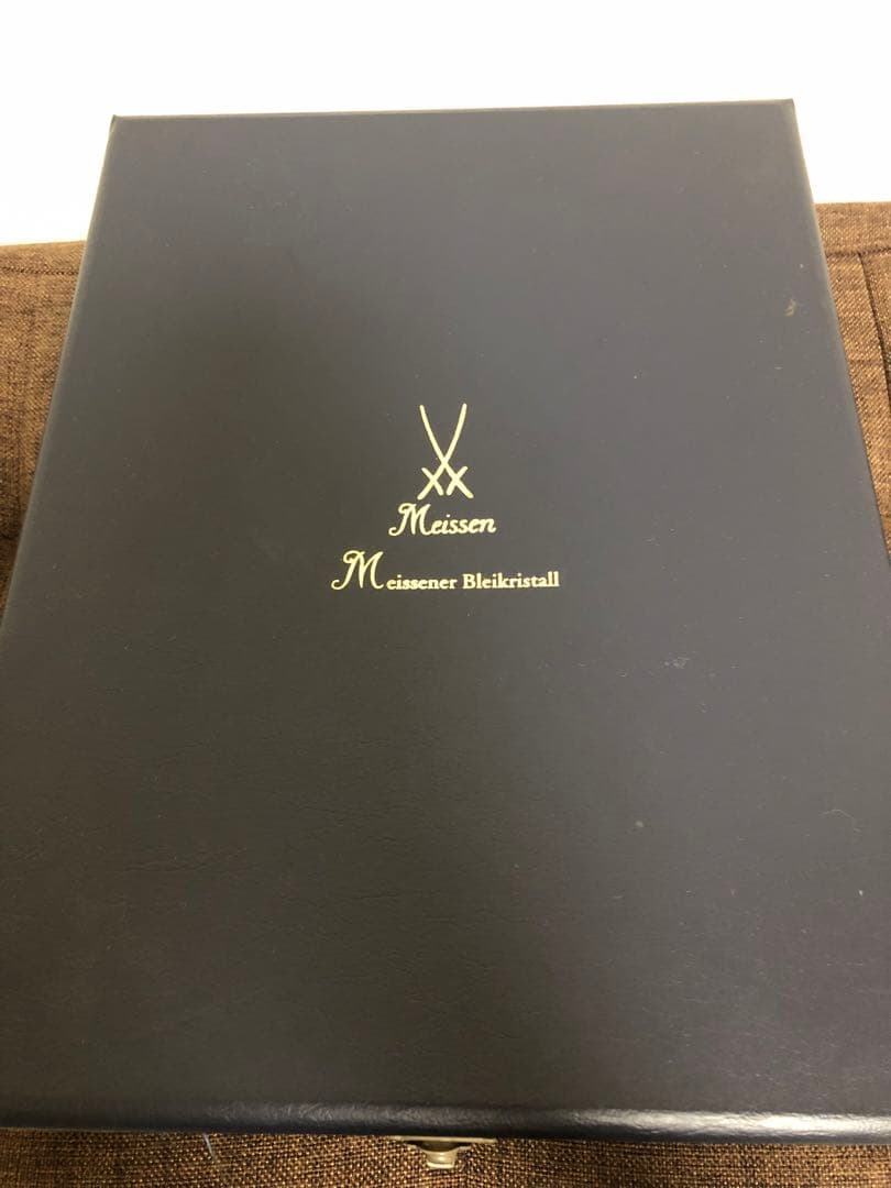 【マイセン】ロングタンブラーグラス【Meissen】