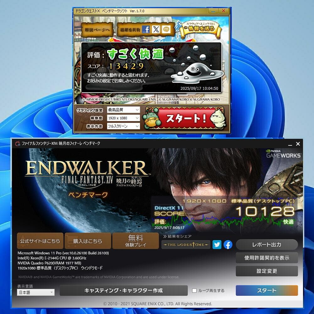 早い者勝ち！難ありHP Z2 G4 SFF Xeon E-2144G