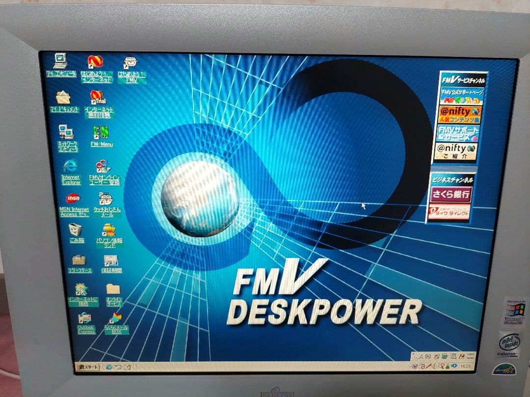 富士通 FMV-DESKPOWER K3/50c windows98