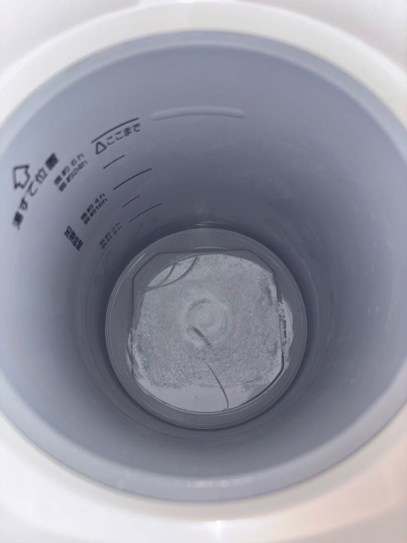 象印 スチーム式加湿器 2021年製 EE-RR50-WA 中古品 3.0L